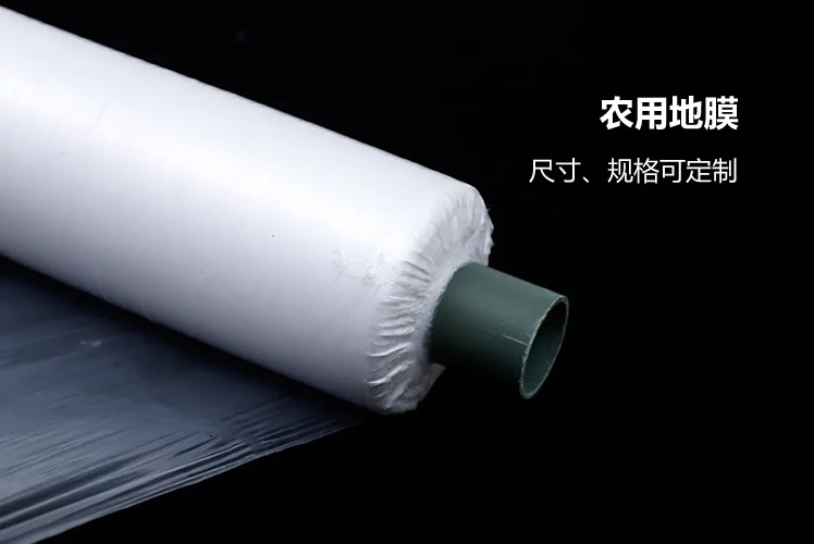 �r(n��ng)�õ�Ĥ